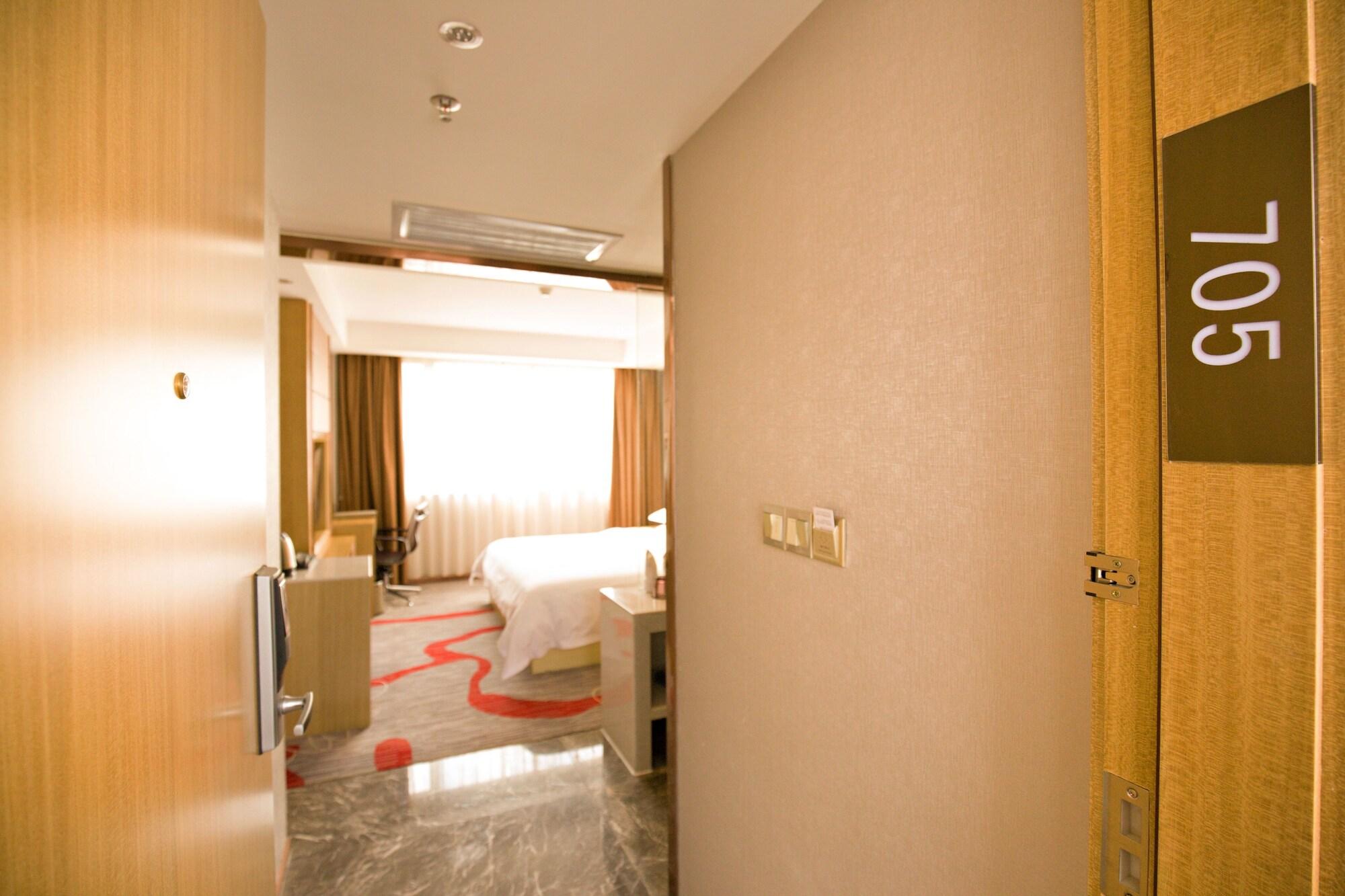 Xinghe Hotel Guagnzhou East Railway Station Branch Гуанджоу Екстериор снимка
