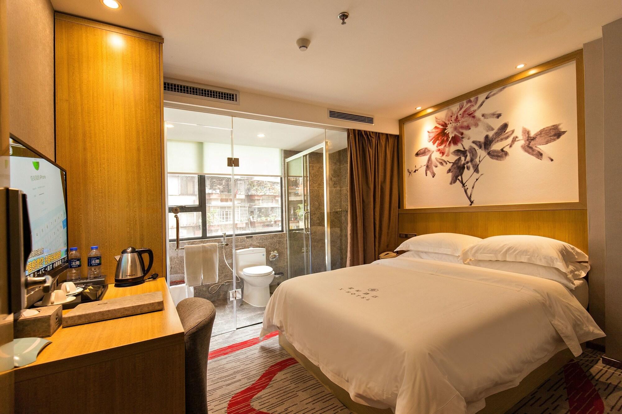 Xinghe Hotel Guagnzhou East Railway Station Branch Гуанджоу Екстериор снимка