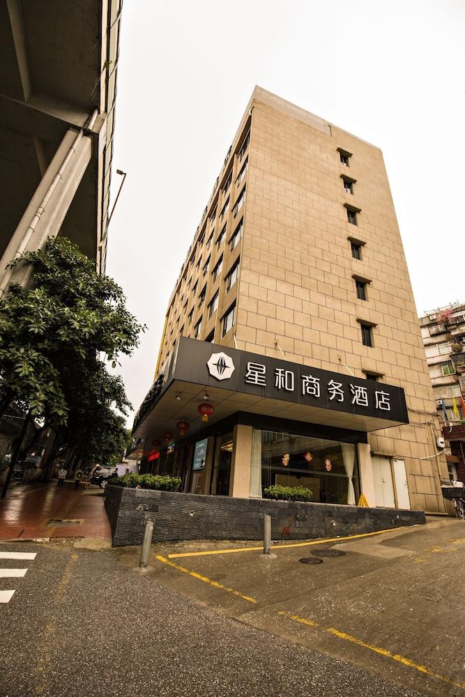 Xinghe Hotel Guagnzhou East Railway Station Branch Гуанджоу Екстериор снимка