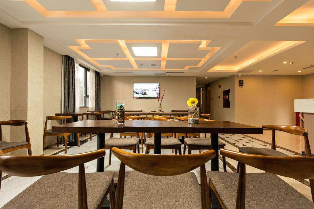 Xinghe Hotel Guagnzhou East Railway Station Branch Гуанджоу Екстериор снимка